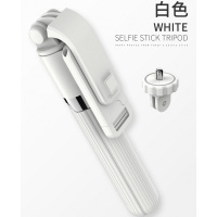 火豹加长补光自拍杆蓝牙三脚架数码相机横竖拍照多功能一体式支架 白色[83cm铝合金杆送云台]手机支架手机座