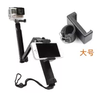 火豹自拍杆锁扣手机夹 Go Hero8//6/5/4/3监视器架三折支架 大号手机座