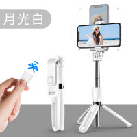 火豹自拍杆通用一体式拍照自拍道具拍摄网红蓝牙自照三脚架伸缩苹果华为手机 [白色]不锈钢★加长√蓝牙遥控★直播支手机座