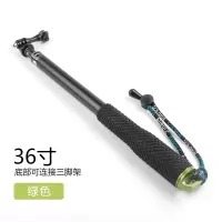 火豹go自拍杆配件hero8//6/5/4 小蚁4K 山狗运动相机防水自拍杆 36寸绿色(可装三脚架)手机座