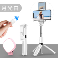火豹自拍杆通用一体式拍照自拍道具拍摄网红蓝牙自照三脚架伸缩苹果华为手 [白色+补光灯]不锈钢★蓝牙遥控★直播支手机座