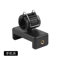 火豹go自拍杆配件hero8//6/5/4 小蚁4K 山狗运动相机防水自拍杆 手机APP夹手机座