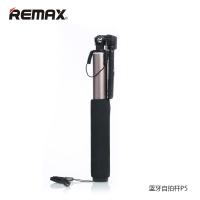 火豹P5迷你自拍杆线控自拍3.5耳机接口有线连接线控便携伸缩潮手机架神棍通金属杆手机自拍支架撑通用 金色手机座