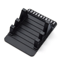 火豹临时停车号码牌车载挪车手机支架车内用个性创意汽车用停靠移车卡 梯形防滑垫带号码[黑色]手机座