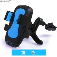 火豹面包车出风口车载手机支架汽车导航仪五菱之光荣光长安之星光 出风口蓝色手机座