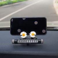 火豹可爱小雏菊手机车载支架多功能汽车手机架通用款支驾仪表台导航架 小雏菊黑色旋转手机支架-白花手机座