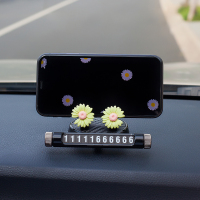 火豹可爱小雏菊手机车载支架多功能汽车手机架通用款支驾仪表台导航架 小雏菊黑色旋转手机支架-浅绿花手机座