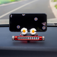 火豹可爱小雏菊手机车载支架多功能汽车手机架通用款支驾仪表台导航架 小雏菊红色旋转手机支架-白花手机座