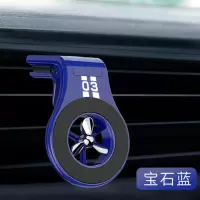 火豹车载手机支架香薰车用香水磁吸式出风口多功能手机支架通用 三代香薰支架[宝石蓝]送一片香手机座