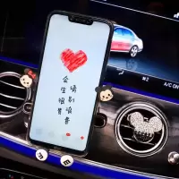 火豹可爱卡通车载手机支架女汽车用导航架车内卡扣式出风口车上支撑架 一字手机架[奇尼]+风口送香水[小奇]手机座