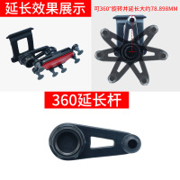 火豹荣威i6ei5er5r5m专用手机支架底座汽车载导航架内饰改装用品 360延长杆[加长不挡屏幕]手机座