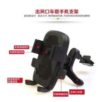 火豹超长杆锁车载导航仪手机支架变形伸缩汽车玻璃仪表台硅胶 出风口自动锁黑色横排风口用手机座