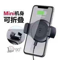 火豹车载手机支架汽车中控仪表台卡扣粘贴式 车内HUD通用手机导航支架 H6/黑色(无线充款)送QC3.0车充,充电手机座