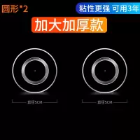 火豹手机车载支架通用款磁式出风口仪表盘自吸磁力强磁车 2个特惠装[圆形]手机座