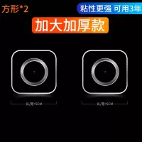 火豹手机车载支架通用款磁式出风口仪表盘自吸磁力强磁车 2个特惠装[方形]手机座