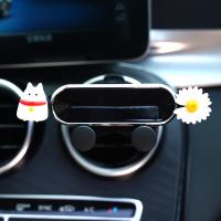 火豹创意卡通车载手机支架抖音网红汽车用可爱女重力手机架导航架 白犬+白邹菊款手机座