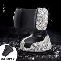 火豹镶钻多功能车载手机支架式车内出风口支撑座导航架女汽车用品 镶钻多功能手机支架(白)手机座