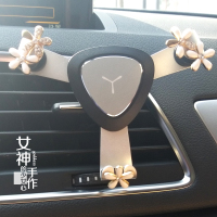 火豹汽车出风口手机支架卡扣式镶钻小雏菊花多功能车载重力支撑导航座 银色-小雏菊款手机座