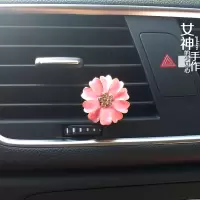 火豹汽车出风口手机支架卡扣式镶钻小雏菊花多功能车载重力支撑导航座 粉色-出风口香薰(香片款)手机座