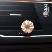 火豹汽车出风口手机支架卡扣式镶钻小雏菊花多功能车载重力支撑导航座 白色-出风口香薰(香片款)手机座