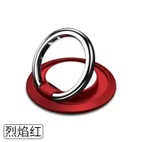 火豹车载手机支架夜光磁力式出风口卡扣磁性车内磁铁支撑导航支驾 磁吸指环扣-红色手机座