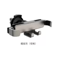 火豹抖音迷你车载手机支架空调出风口通用重力支撑隐形汽车导航架 耀岩灰手机座