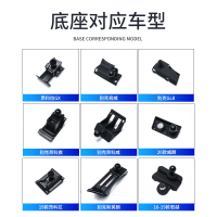 火豹专用于别克君威/君越GL8/昂科威/昂科旗昂科拉G车载手机支架底座 别克GL8-25S版适用[单底座]手机座