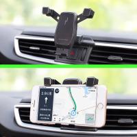 火豹适用日产楼兰天籁蓝鸟专用车载手机支架改装汽车用品无线充导航架 15-19款楼兰专用[升级款]可横/竖屏手机座