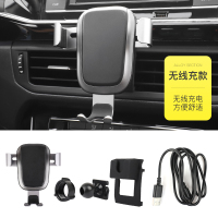 火豹大众探岳车载手机支架车用品探岳改装专用无线充电导航车载手机架 探岳手机支架[无线充款-快速充电方便实用]手机座