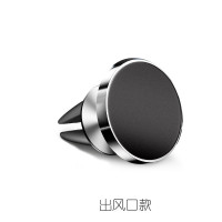 火豹车载支架手机卡扣式汽车车上车里风口夹小车直接放导航通用型 出风口[银色]手机座