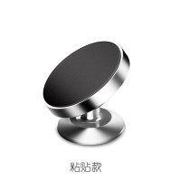 火豹车载支架手机卡扣式汽车车上车里风口夹小车直接放导航通用型 高脚式[银色]手机座