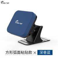 火豹多功能车用大磁盘式车载手机支架个性贴片货车车内磁铁大吸。 深巷蓝(新升级稳固耐热)手机座