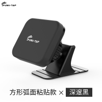 火豹多功能车用大磁盘式车载手机支架个性贴片货车车内磁铁大吸。 方形黑(新升级稳固耐热)手机座