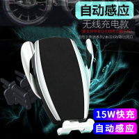 火豹车载手机支架凯迪拉克TSL SR专用竖排出风口竖条向导航汽车架 无线充款-银[15W无线快充/红外线感应]手机座