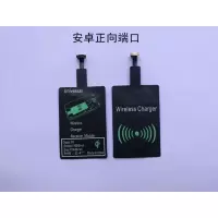 火豹汽车手机支架车载无线充出风口感应卡扣式导航支架 安卓正向无线贴5V1A手机座