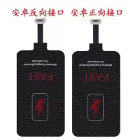 火豹汽车手机支架车载无线充出风口感应卡扣式导航支架 安卓口反向无线贴5V2A手机座