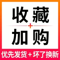 火豹汽车上用手机支架车里放的气车导航车辆轿车车载固定架栽裁截 收藏加购优先发货手机座
