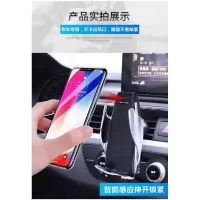 火豹汽车手机支架车载无线充出风口感应卡扣式导航支架 S5无线车载充电支架手机座
