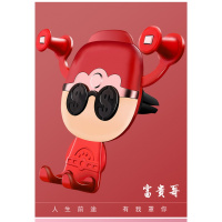 火豹财神手机车载支架汽车导航多功能出风口车内上车用用品固定支撑架 财神驾到[中国红]手机座
