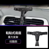 火豹汽车车用出风口导航支架车手机架车载通用款金属铝合金粘贴式 粘底座炫酷款手机座