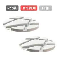 火豹汽车车载手机支架创意多功能杯架车内用仪表台支撑导航架防滑垫 两只装[白色]手机座