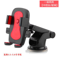 火豹车载手机支架式前挡玻璃汽车导航支架大货车挖机手机架子通用 [二代升级版-两用]红色手机座