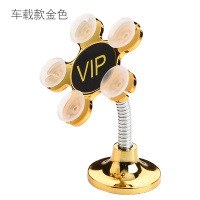 火豹车载手机支架车里挂导航用的放车上小巧卡座车辆轿车夹紧 [车载款单面]金色字体随机手机座