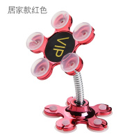 火豹车载手机支架车里挂导航用的放车上小巧卡座车辆轿车夹紧 [家居款双面]玫红字体随机手机座