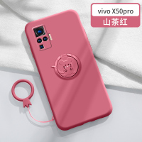 火豹vivo50手机壳女款505G版福鼠指环支架vivo车 x50pro[液态福鼠支架款★山楂红]送软膜+手机座