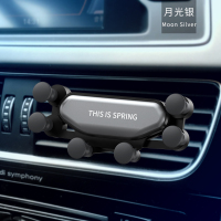 火豹2019新款大众捷达宝来速腾探歌探岳迈腾汽车载手机支架改装饰用品 月光银[出风口用★狂抖不掉★迷你小巧★收放自手机座