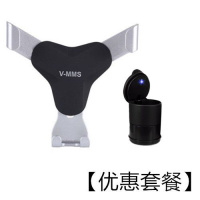 火豹车载手机架汽车用品导航支架座出风口车上车内卡扣式重力感应通用 升级款-重力感应[流光银]+烟灰缸手机座