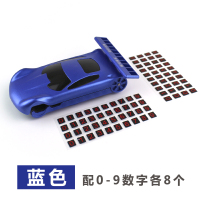 火豹创意汽车手机支架车模车载摆件停车号码牌多功能车用导航手机支架 蓝色手机座