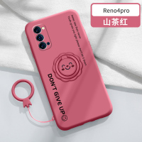 火豹opporeo4手机壳女款字母OPPO笑脸指环支架 Reno4Pro[液态笑脸指环★字母-山楂红]送手手机座