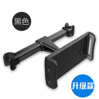 火豹汽车车载头枕后座椅后排车支架ipd多功能手机平板哄娃看电视 黑色-升级款双杆金属更稳手机座